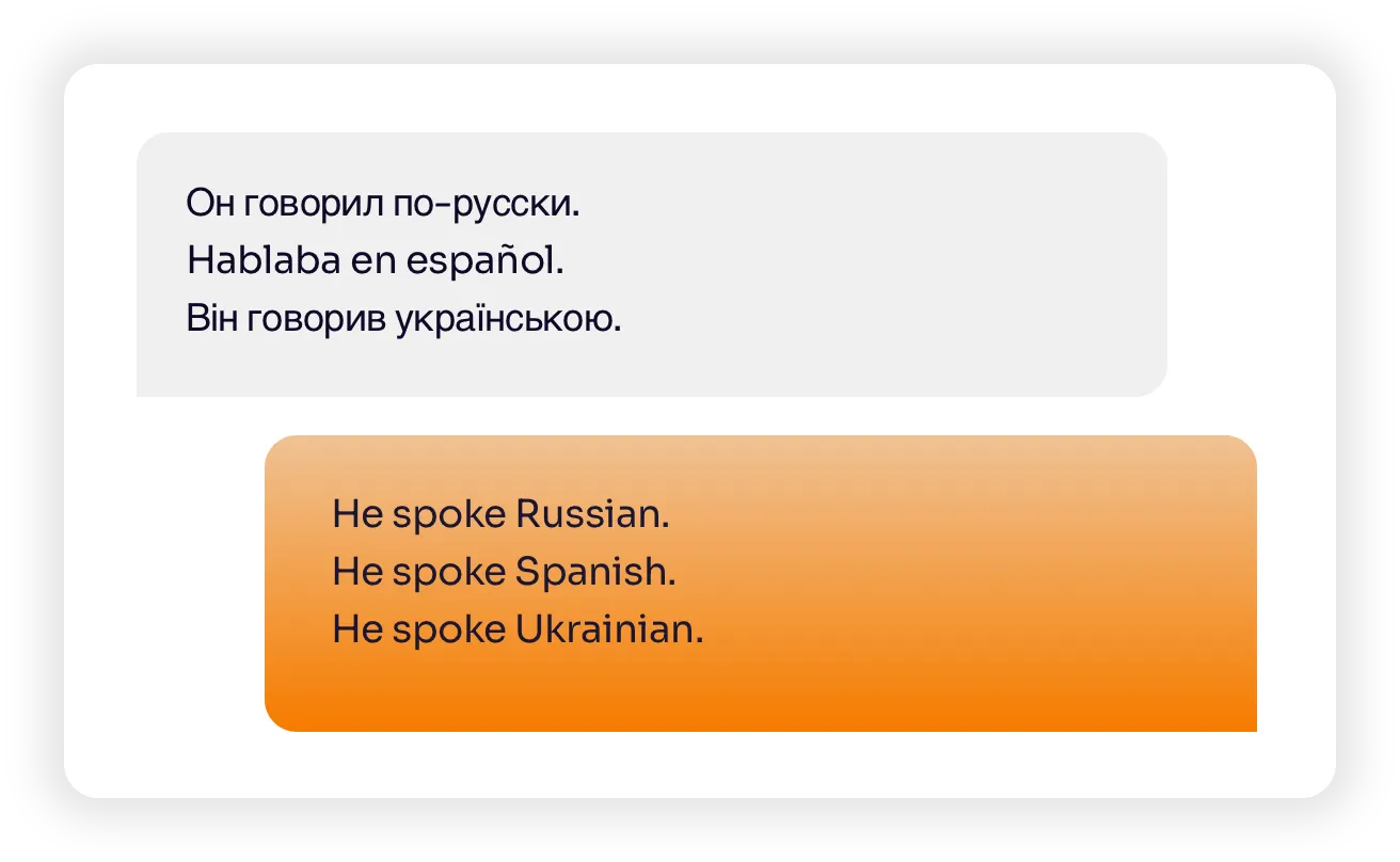 The Signature Translation (with Tokenization)